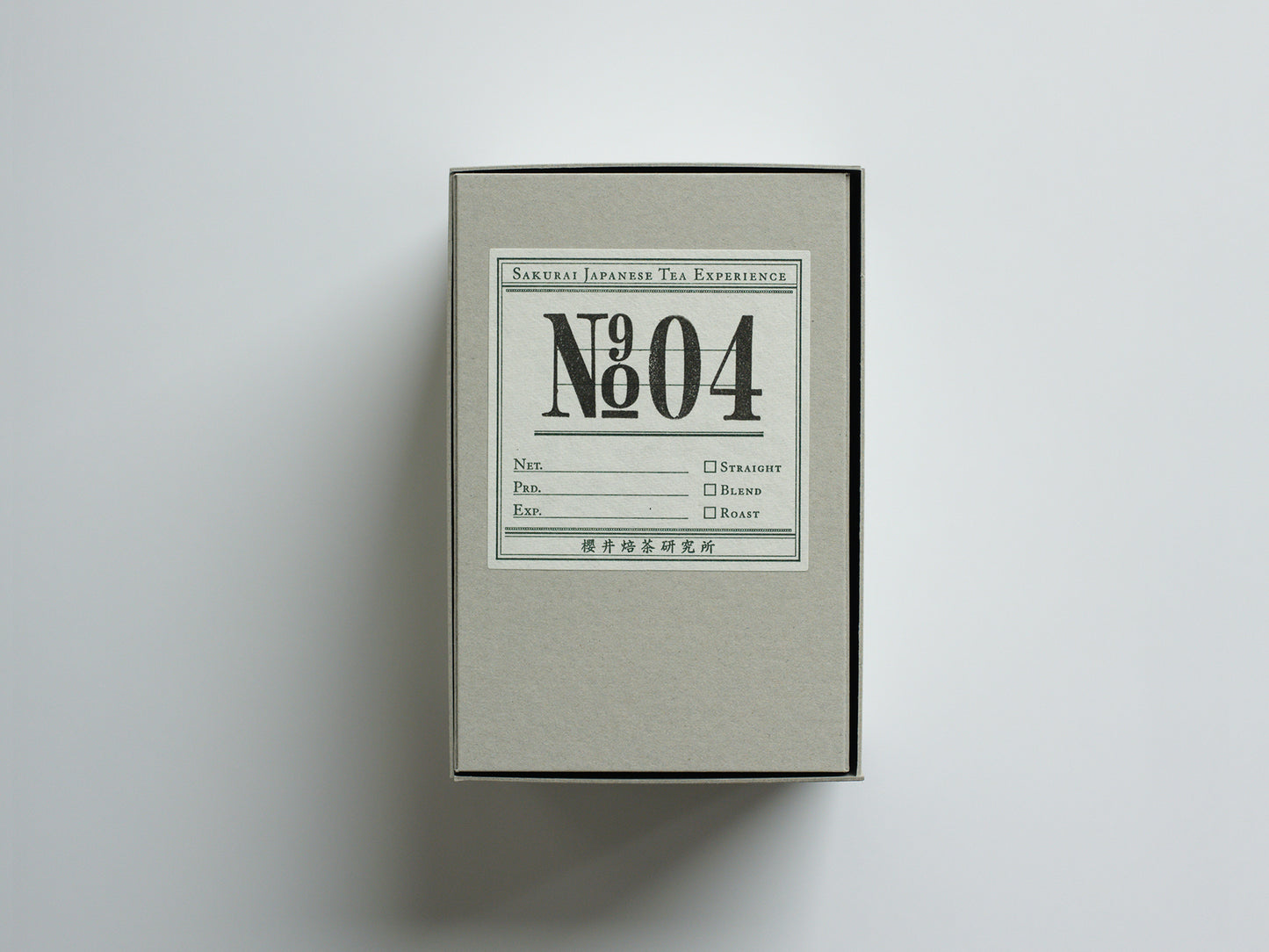 No.904 A Set of Four Strawberry Blend Teas