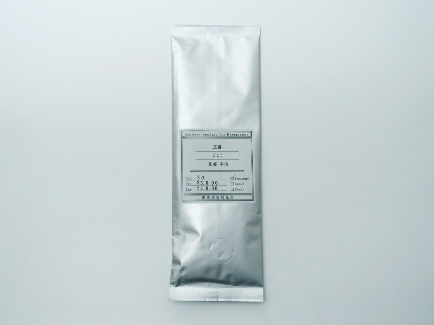 Gyokuro "Goko" from Uji