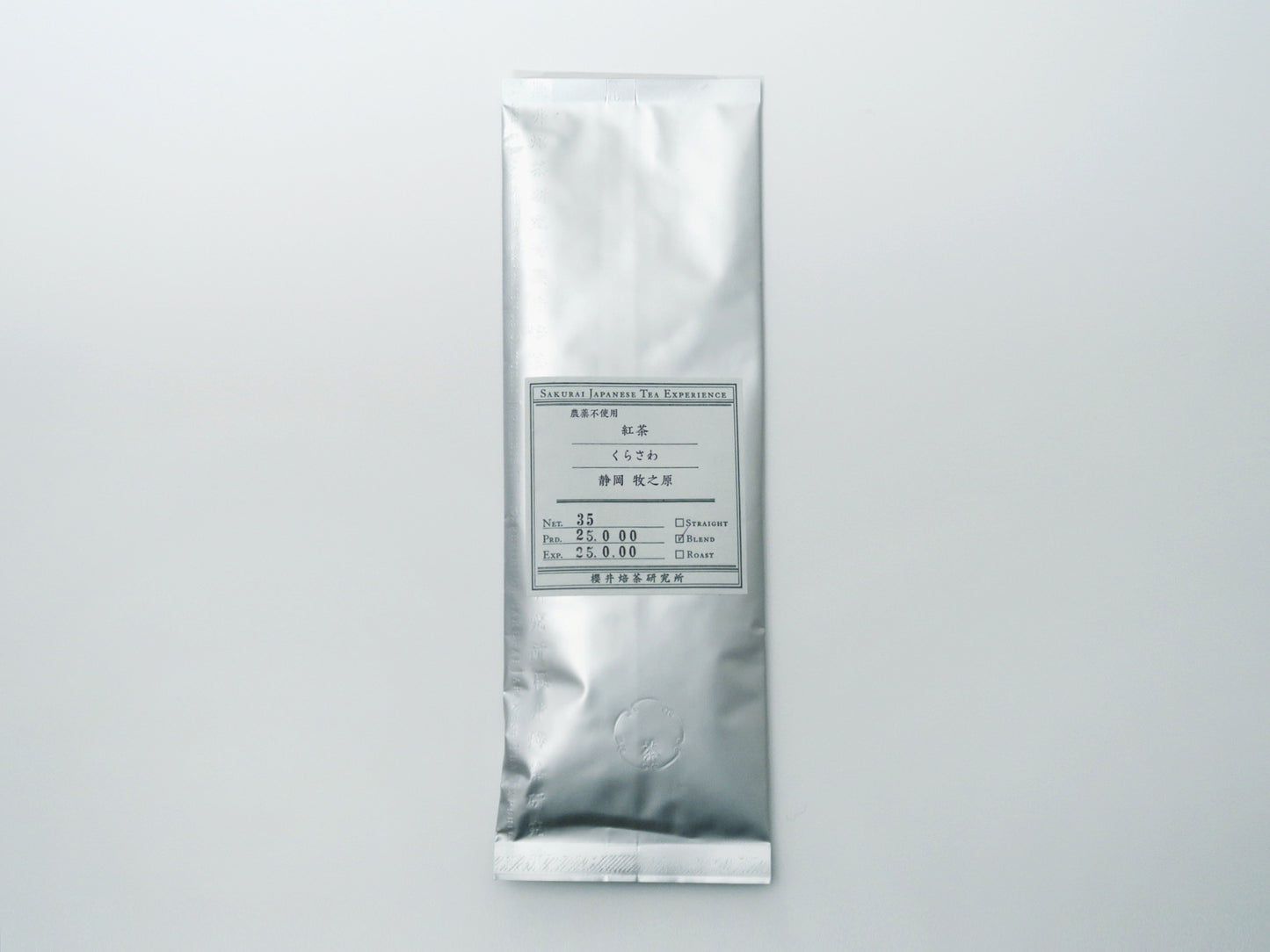 Black Tea "Kurasawa" from Shizuoka