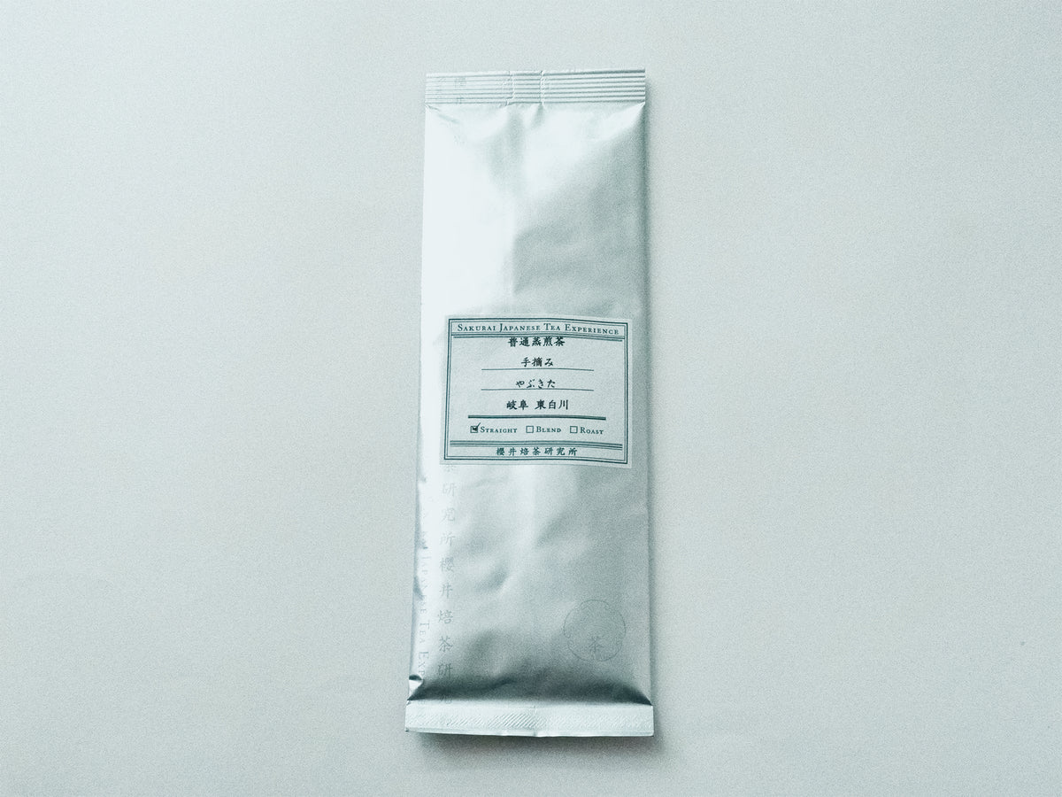 普通蒸煎茶 手摘み やぶきた 岐阜