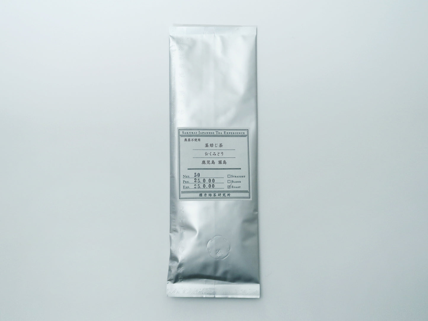 Stem Hojicha "Okumidori" from Kagoshima