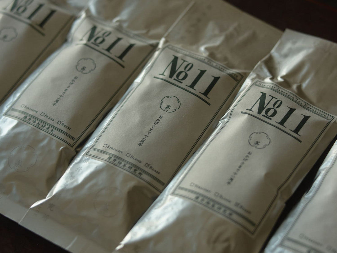 おかげさまで十一周年