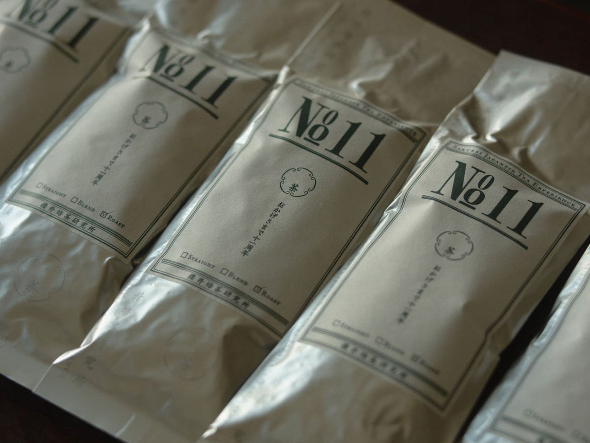 おかげさまで十一周年