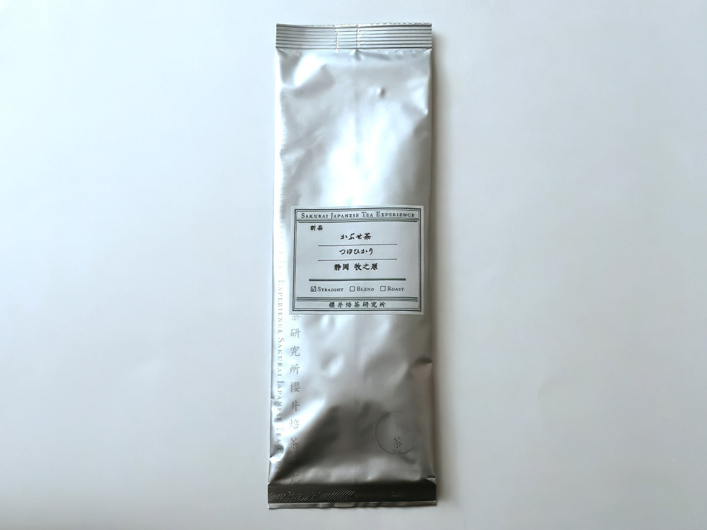 かぶせ茶 つゆひかり 静岡 ＜旨味・甘味＞