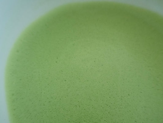 [Autumn Limited Edition] Organic Kirishima Matcha