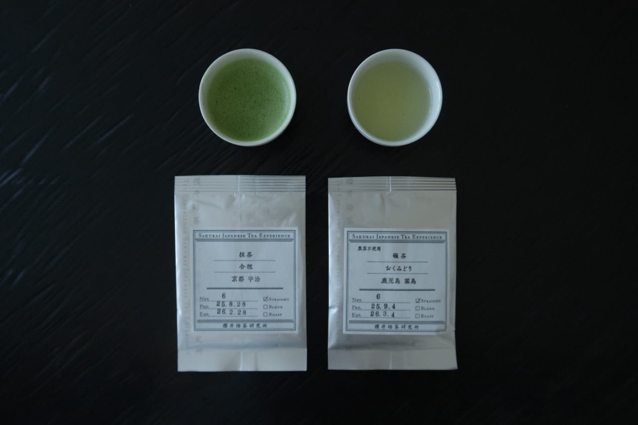 [Autumn Limited Edition] No.901 Assortment of "Umami" Seven Teas