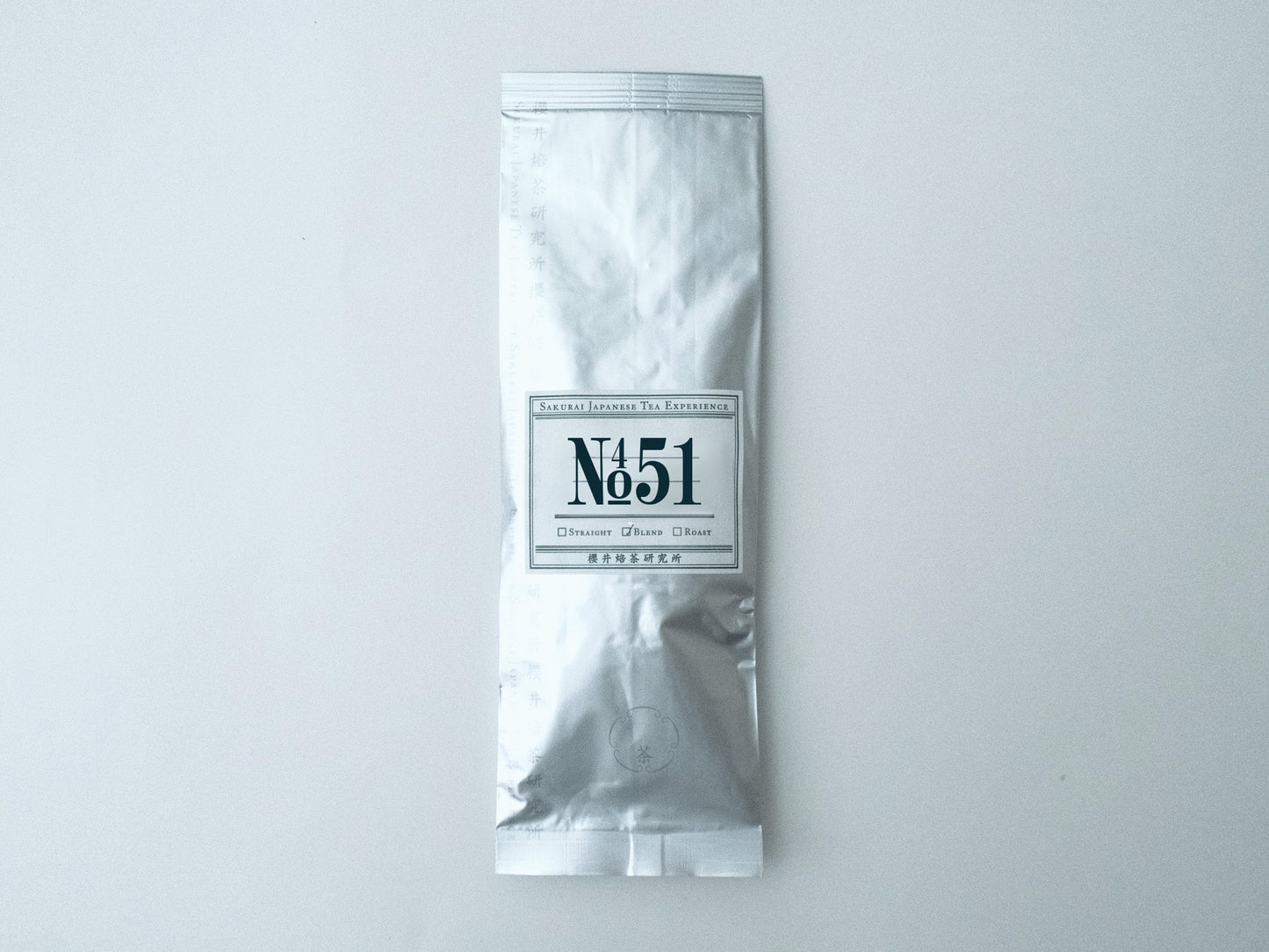 No.451 烏龍茶と桜の葉と花、桃の葉、月桃のブレンド茶 ＜フローラル・余韻＞