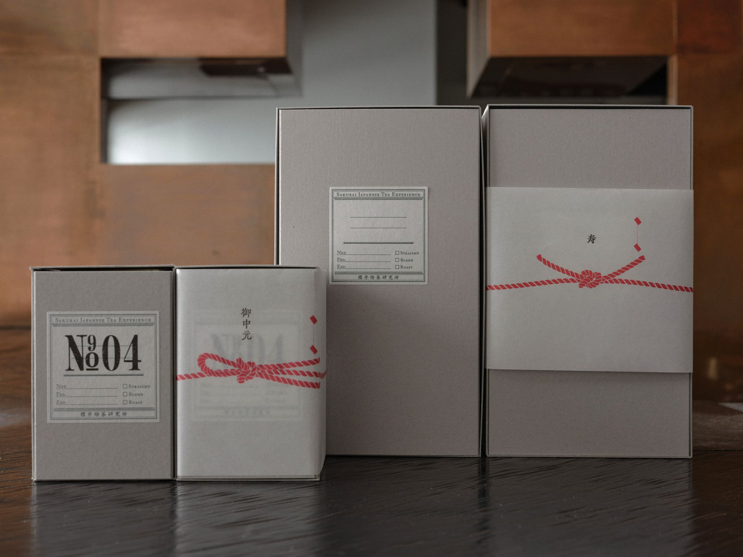 [Seasonal Limited Edition] No.904 A Set of Four Japanese Pear Blend Teas