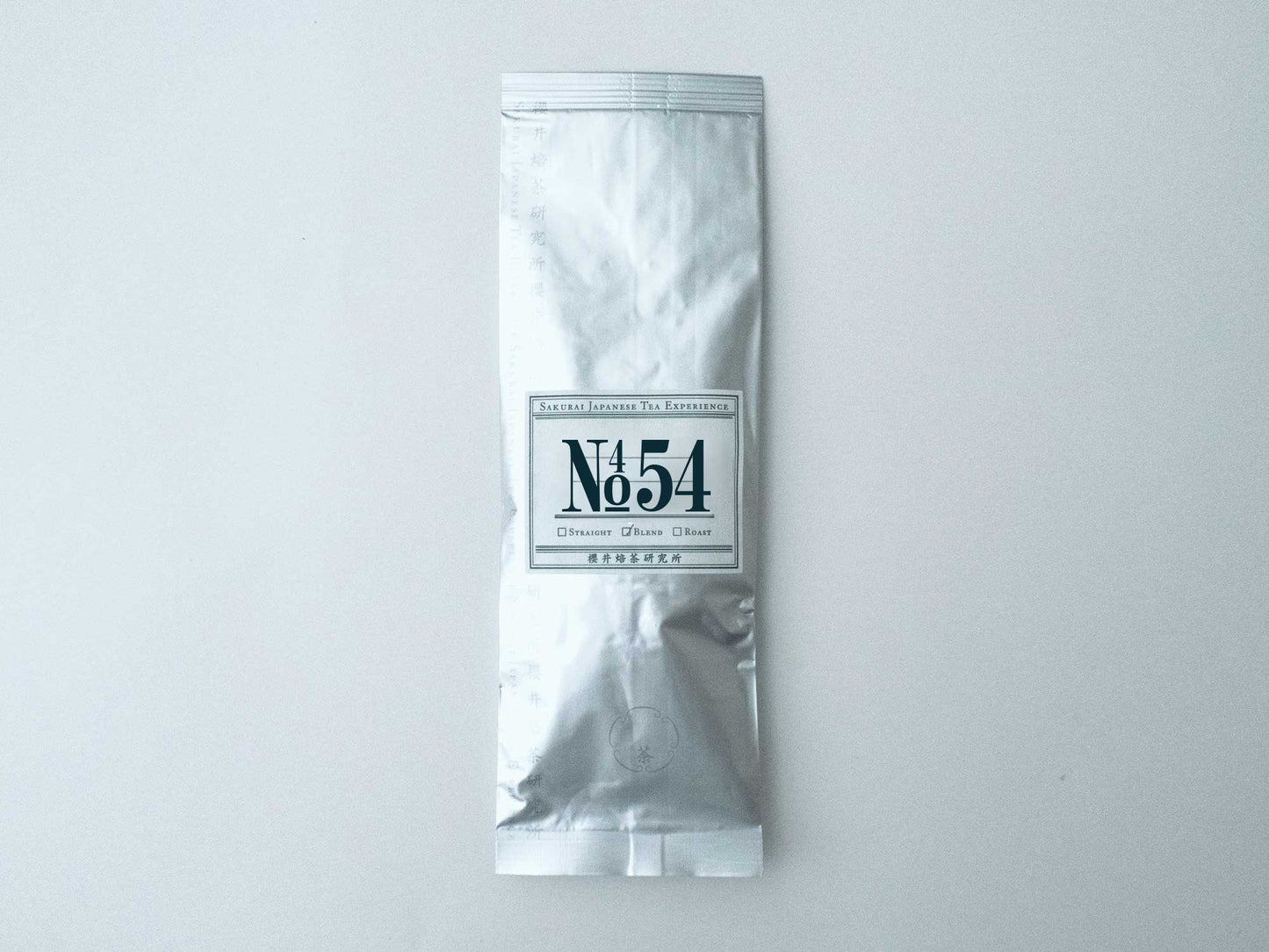 No. 454 Sencha, Pine Needle, Black Kuromoji Leaf, and Lemon Peel Blend Tea <Herbal, Lingering>