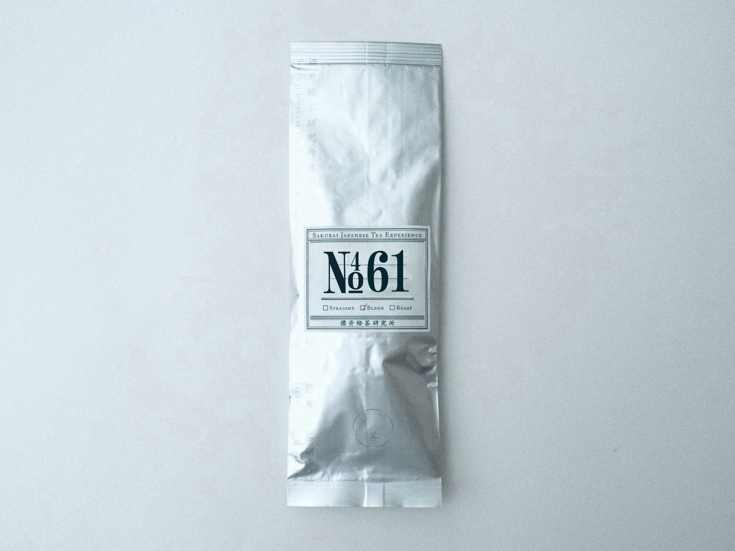 No.461 黒茶、なつめ、レモン皮、スペアミントのブレンド茶<酸味・ハーブ>
