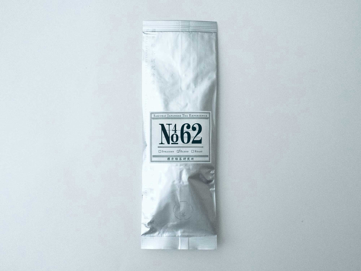 No.462 玉露紅茶、焙煎ブルーベリー茎、生姜のブレンド茶<酸味・ハーブ>